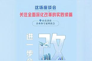 美女球员莱曼评2023阵容：曼城5人，哈兰德萨拉赫维尼修斯三叉戟